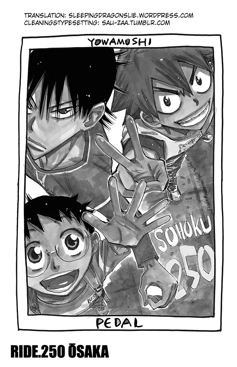 Read Yowamushi Pedal Chapter 250 - Osaka Online