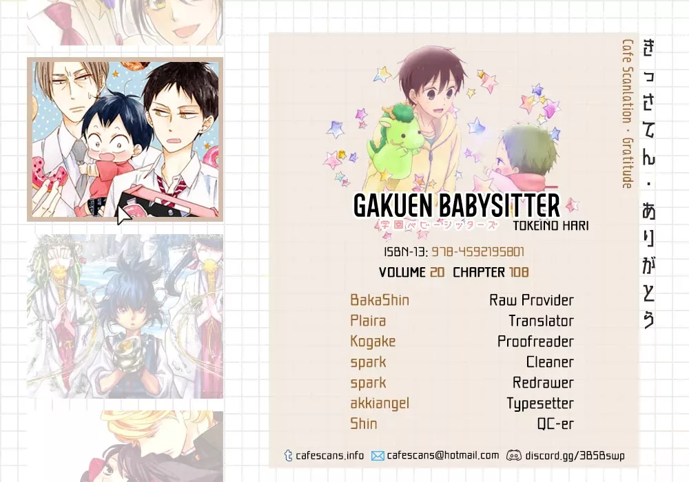 Read Gakuen Babysitters Chapter 108 Online