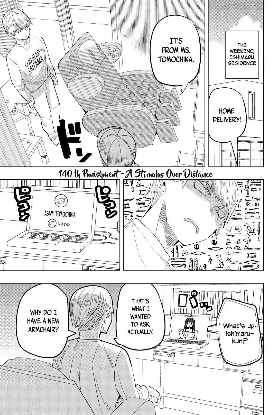 Read Houkago no Goumon Shoujo Chapter 140 - A Stimulus Over Distance Online