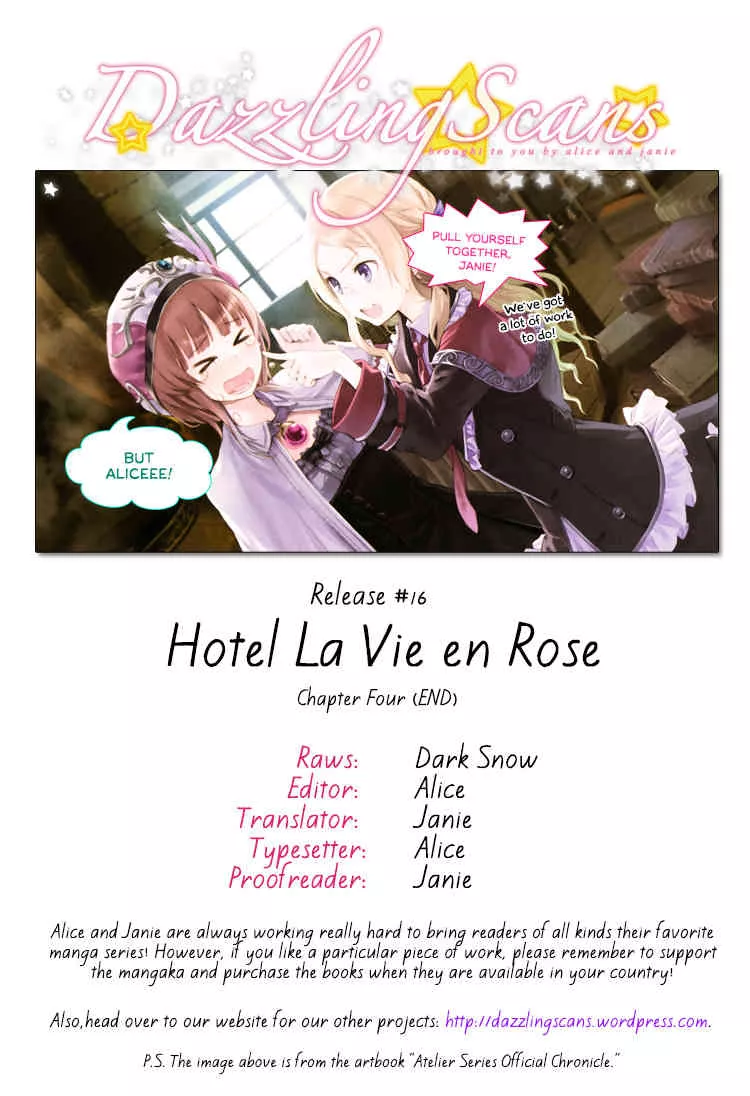 Read Hotel la Vie en Rose Chapter 4 Online
