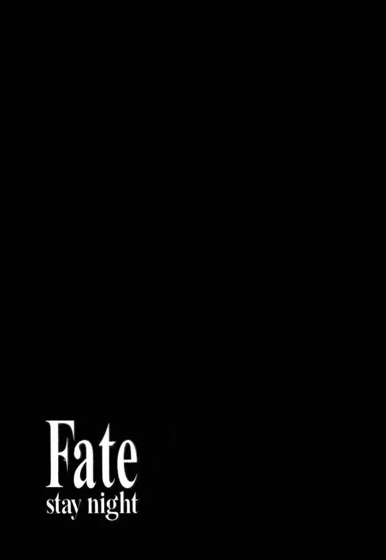 Read Fate/Stay Night Chapter 9 Online