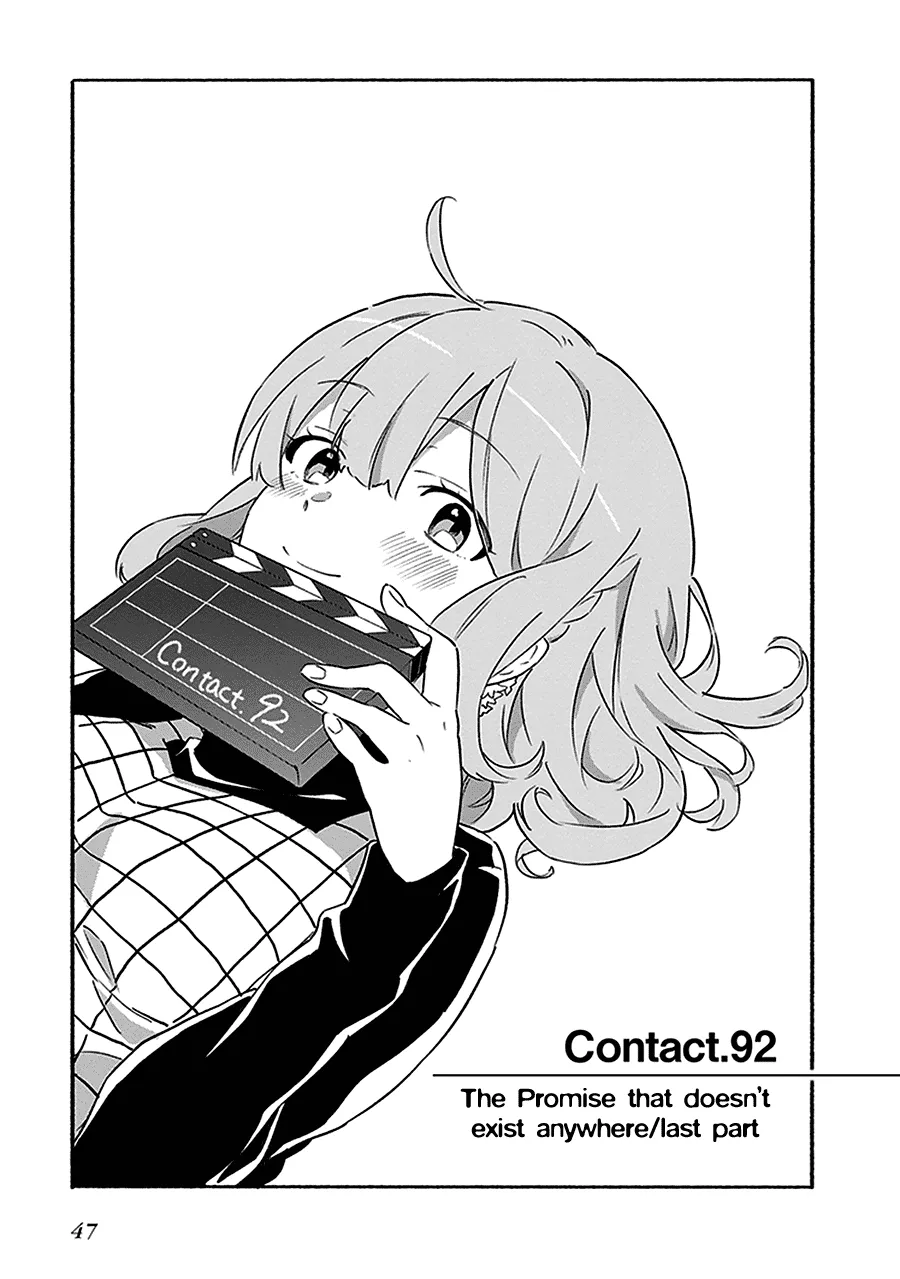 Read Hello, Hello and Hello Chapter 2 - Contact 92: The Promise That Doesn't Exist Anywhere/Last Part Online