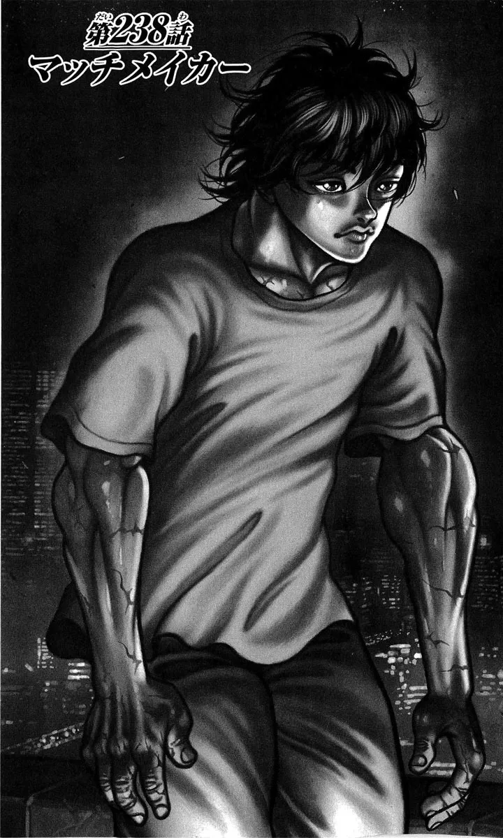 Read Hanma Baki Chapter 238 - Match Maker Online