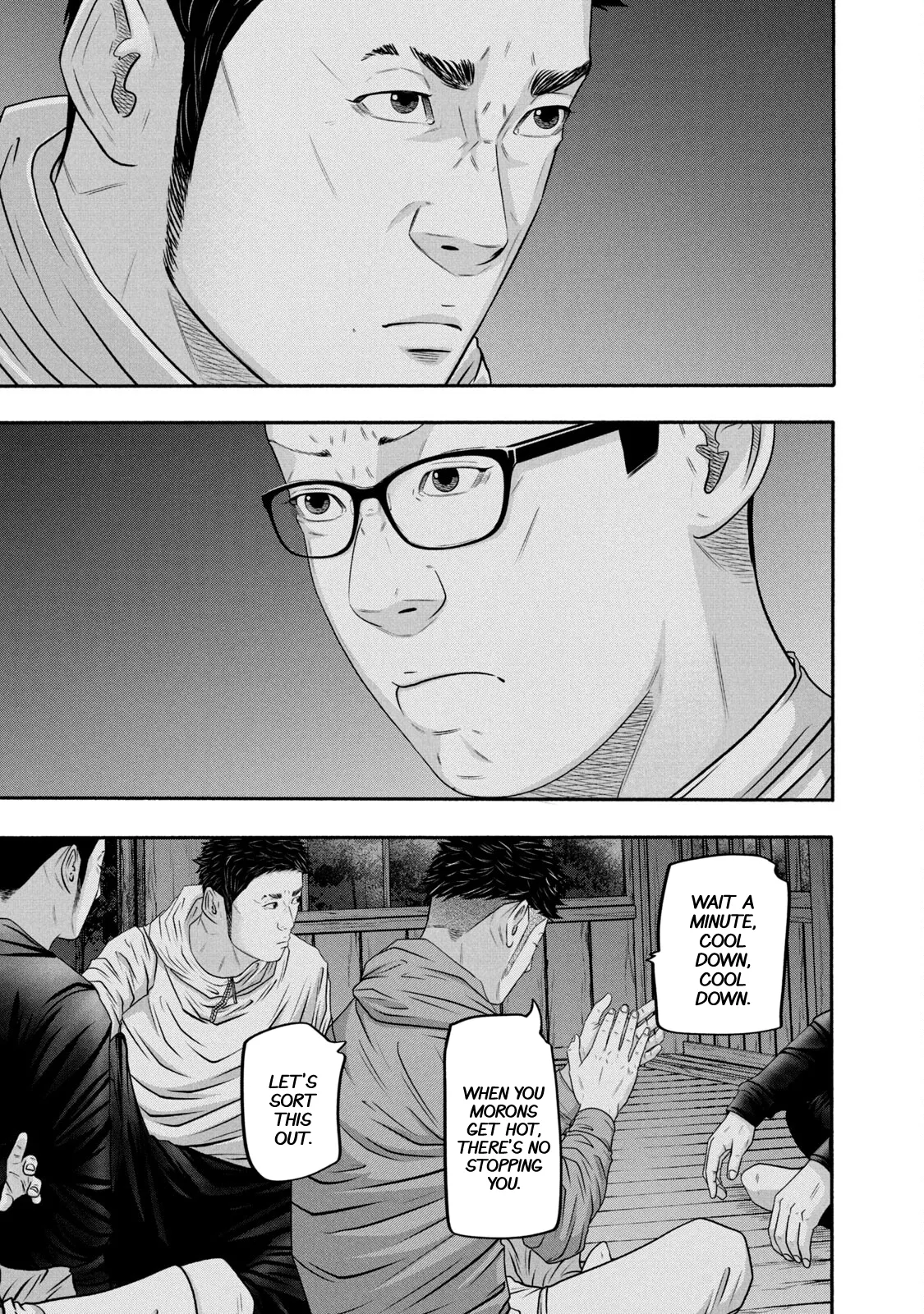 Read Battle Studies Chapter 363 - Everyone Has Two Online
