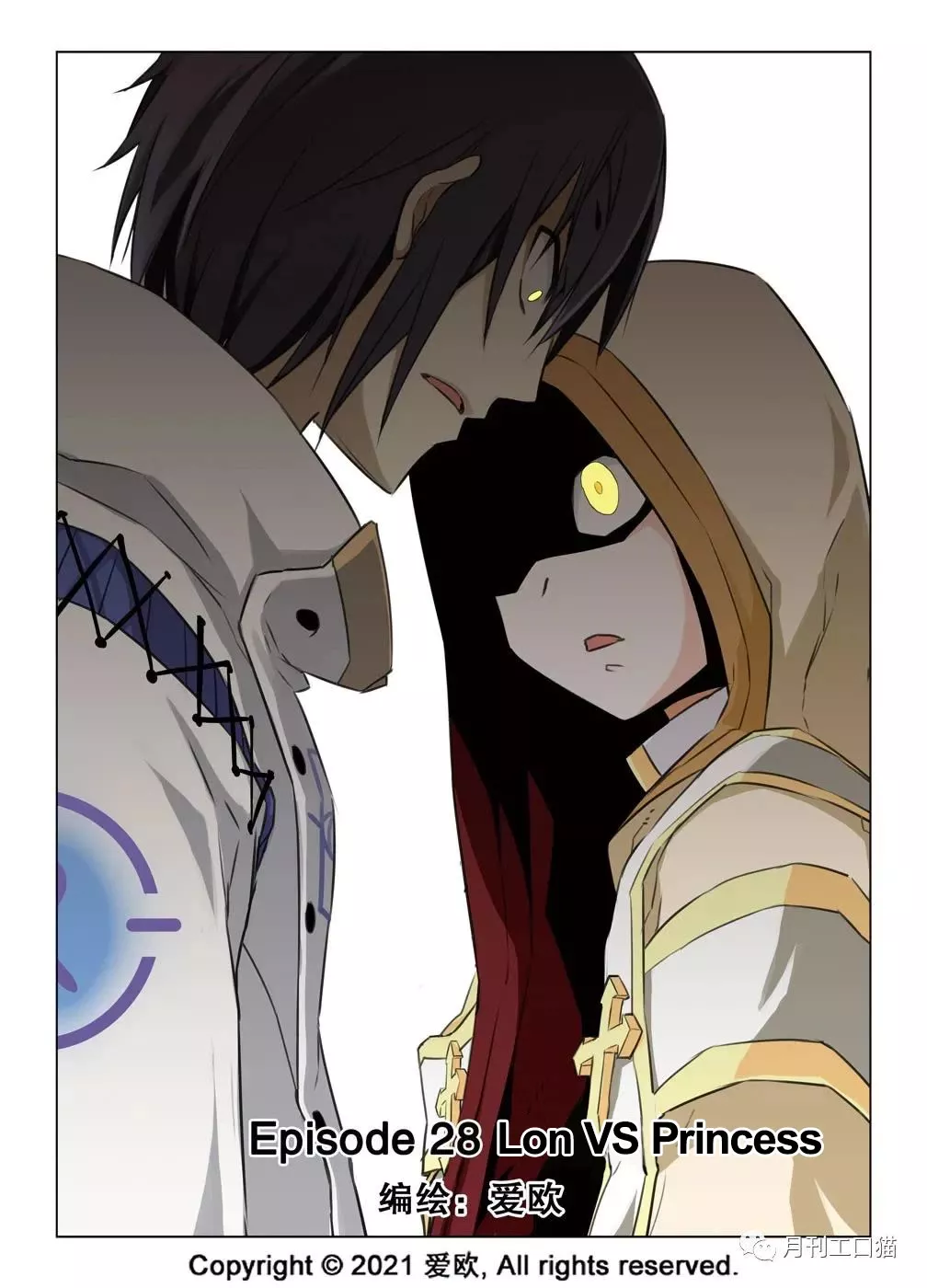 Read Bloodline Chapter 28 - Lon VS Princess Online