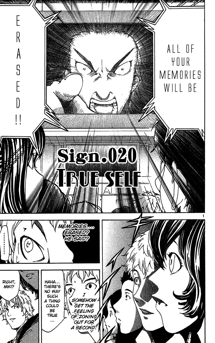 Read LOST + BRAIN Chapter 20 - True Self Online