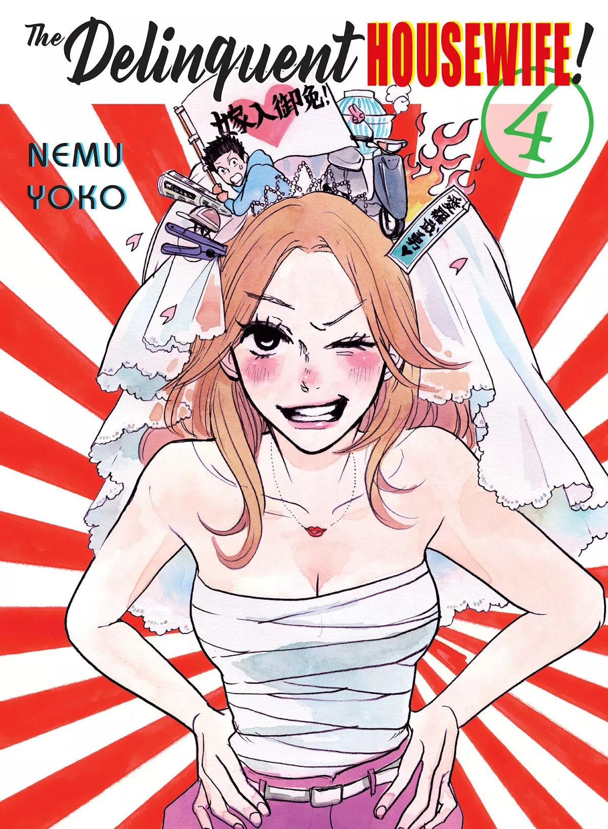 Read Futsutsuka na Yome desu ga! Chapter 31 - Business Kiss Online