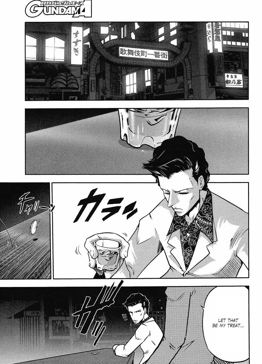Read Gundam Sousei Chapter 16 Online