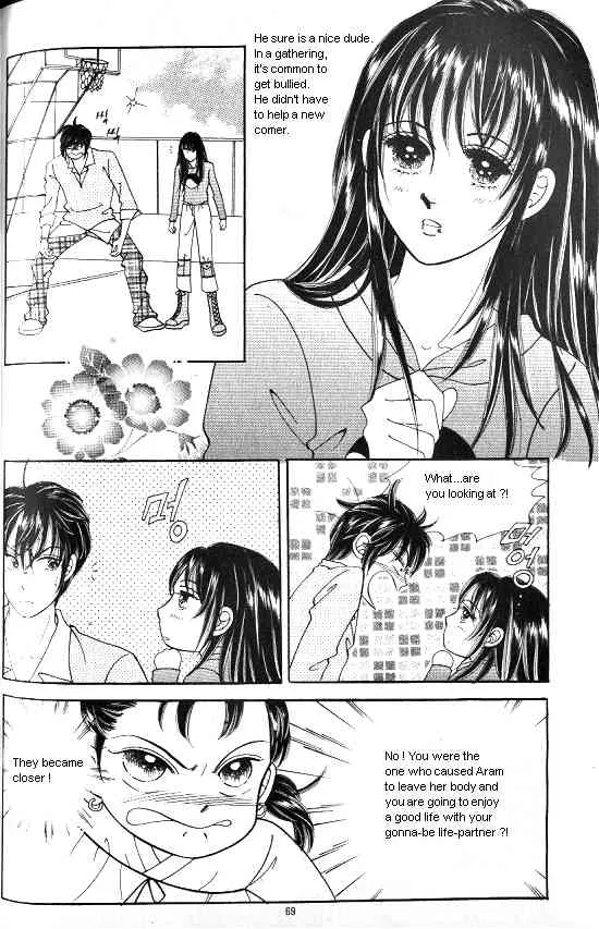 Read Hot Blooded Woman Chapter 28 Online