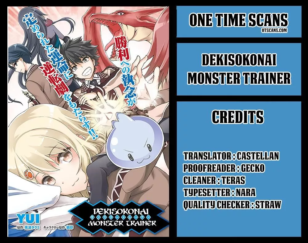 Read Dekisokonai no Monster Trainer Chapter 10 - The Weakest Strongest Monster Online
