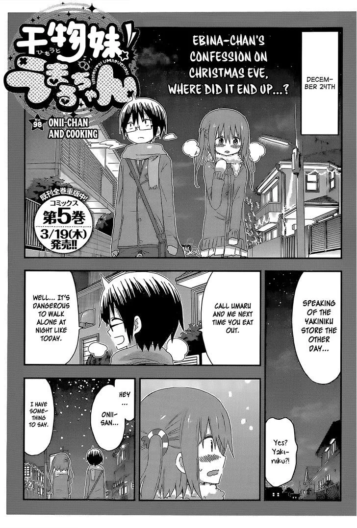 Read Himouto! Umaru-chan Chapter 98 - Onii-chan and Cooking Online