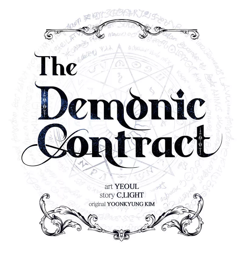 Read Asmodian’s Contract Chapter 0 - The First Contract Online