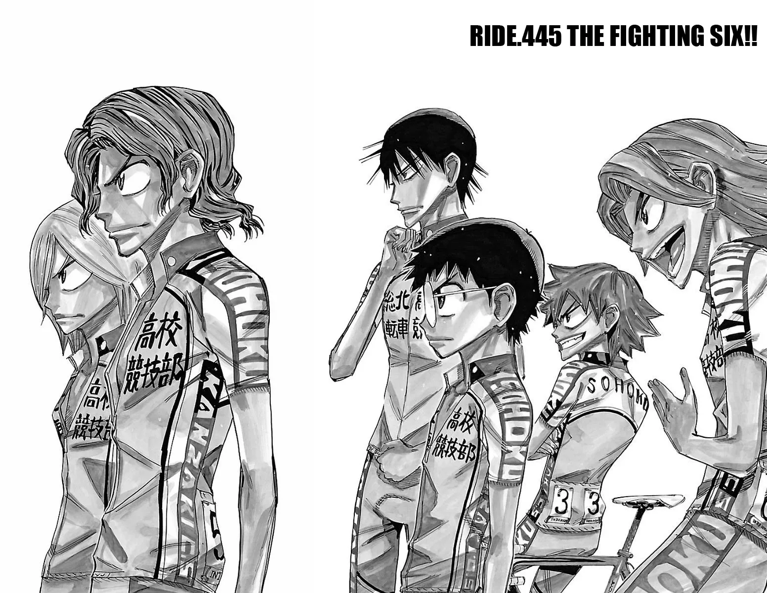 Read Yowamushi Pedal Chapter 445 - The fighting six!! Online