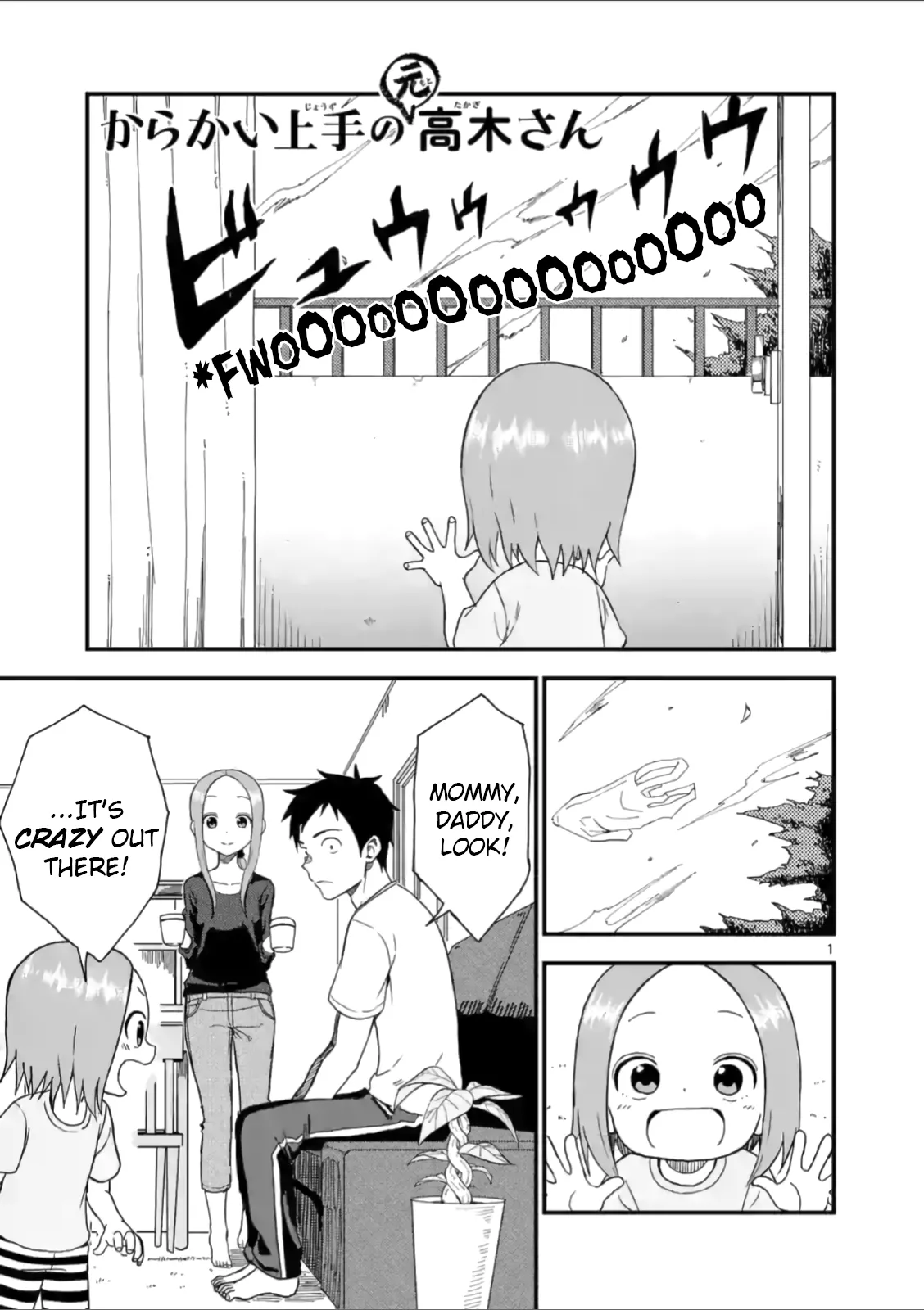 Read Karakai Jouzu no (Moto) Takagi-san Chapter 58 - Typhoon Online