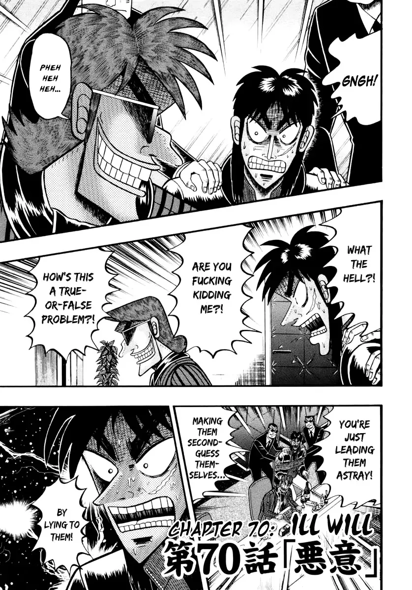 Read Gambling Outcast Kaiji: The Kazuya Arc – Kaiji Part 4 Chapter 70 - Ill Will Online