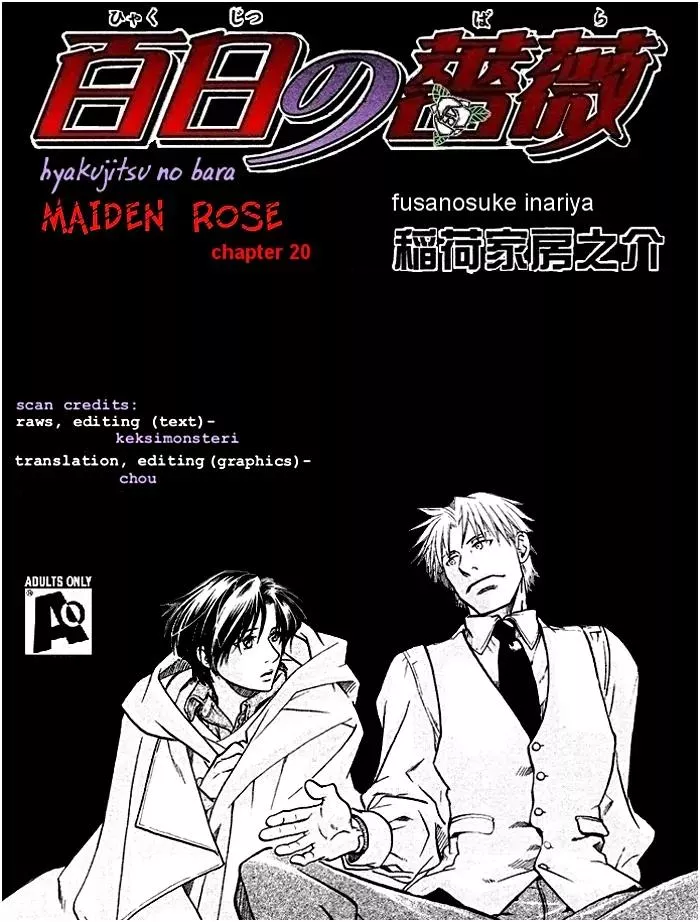 Read Maiden Rose Chapter 20 Online