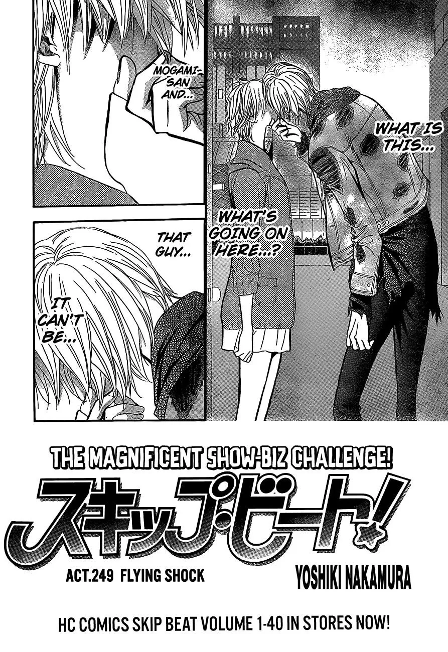 Read Skip Beat! Chapter 249 Online