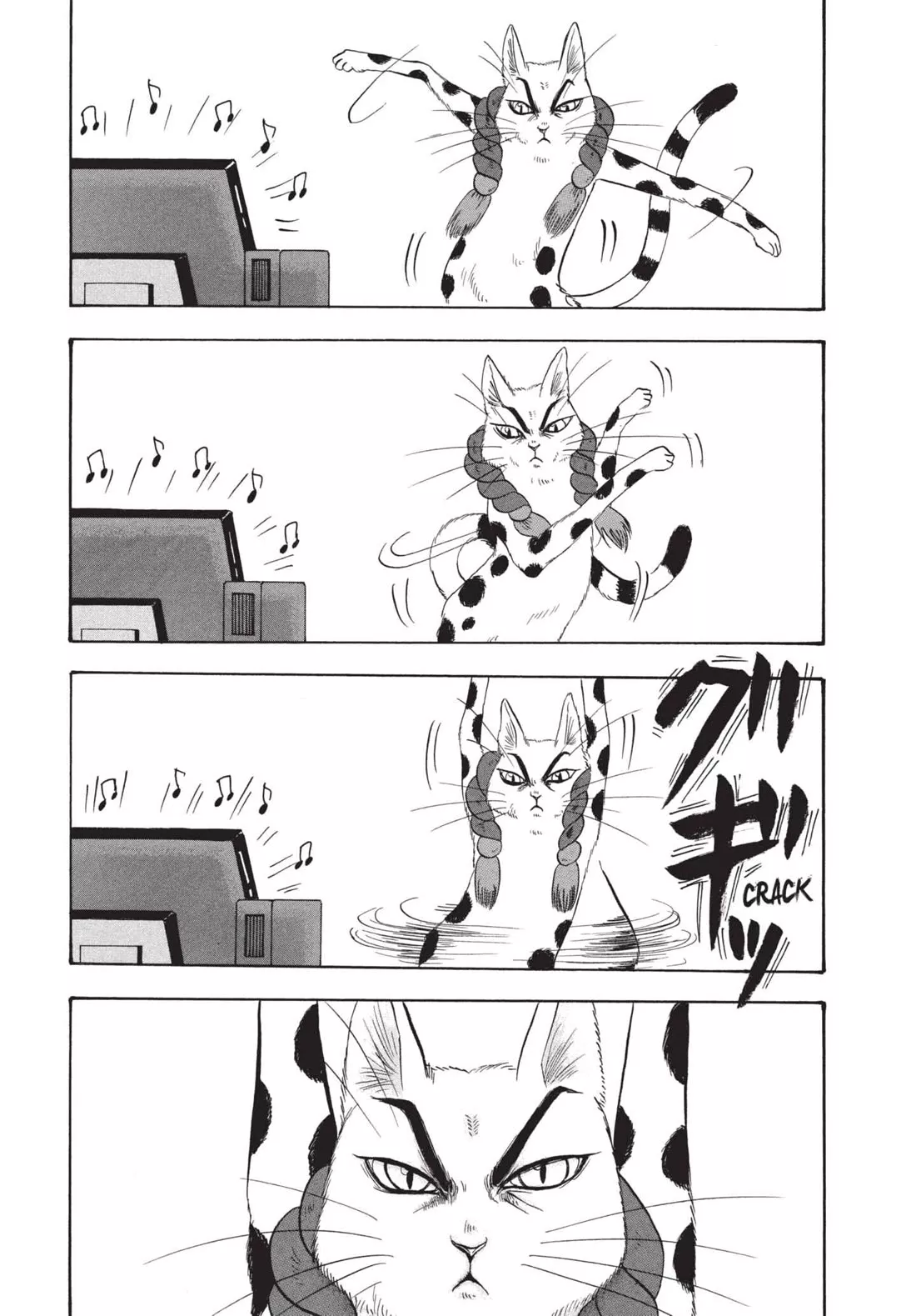 Read Hoozuki no Reitetsu Chapter 199 - WHAT WILL BE WILL BE Online