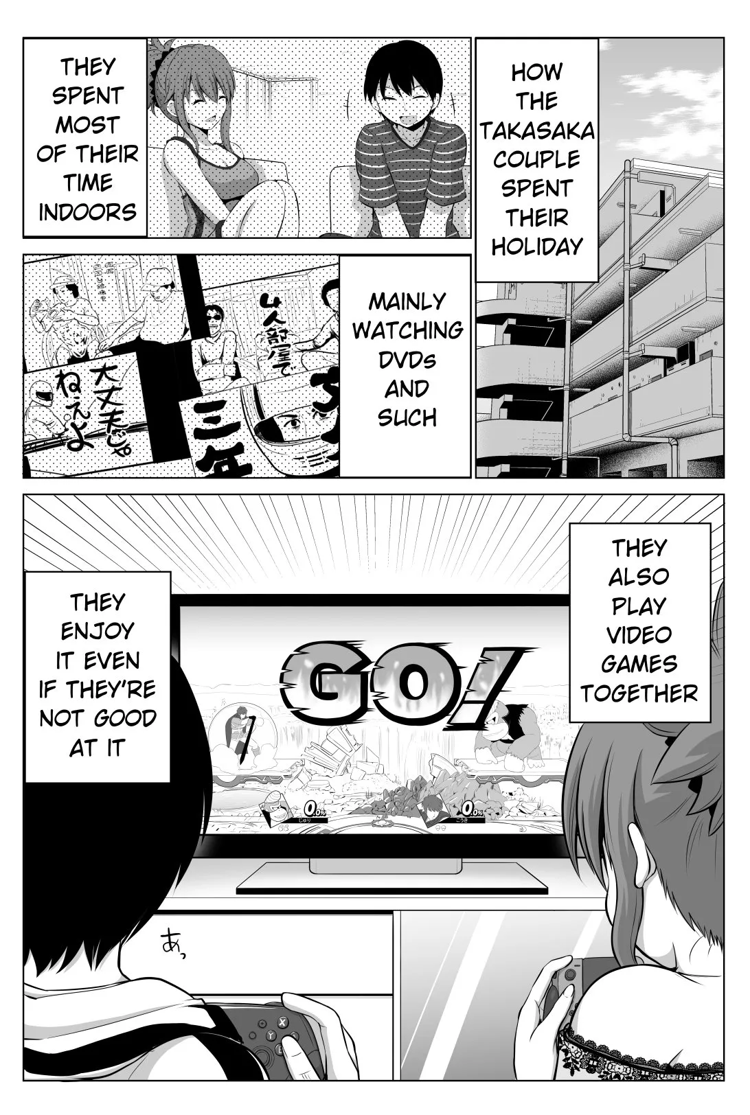 Read No Guard Wife Chapter 95 Online