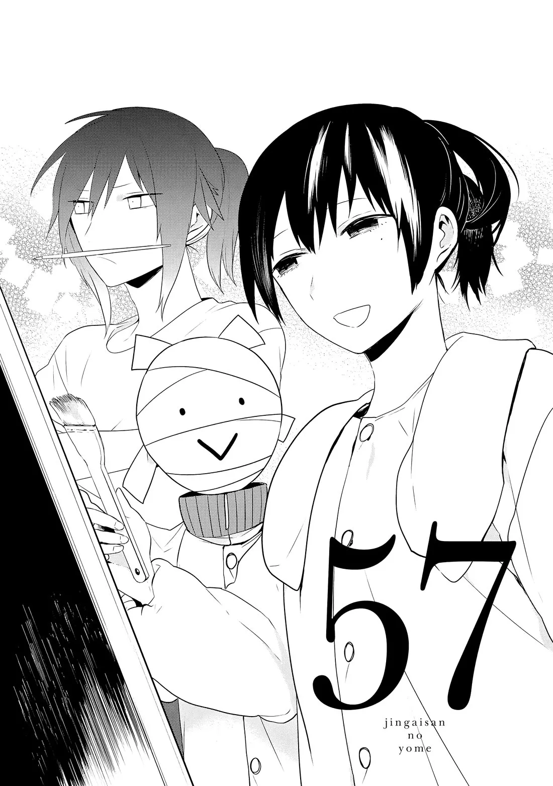 Read Jingai-san no Yome Chapter 57 Online