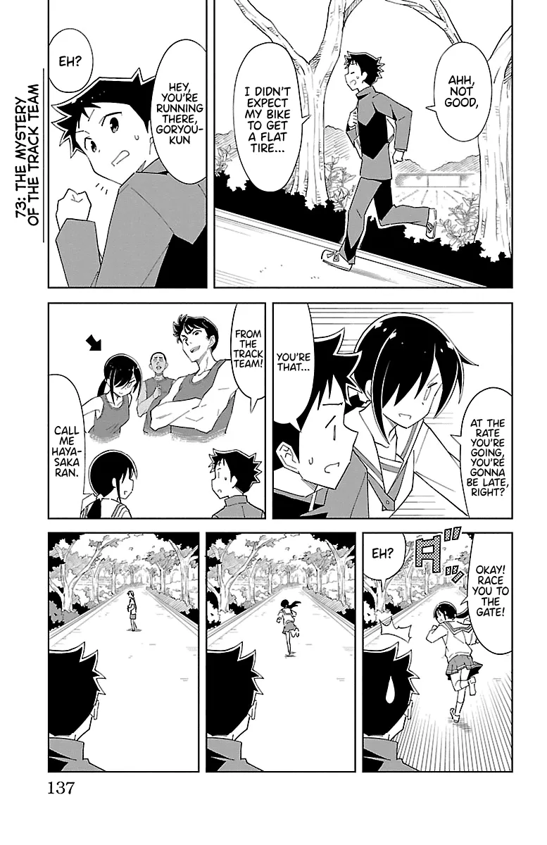 Read Atsumare! Fushigi Kenkyu-bu Chapter 73 - The Mystery of the Track Team Online