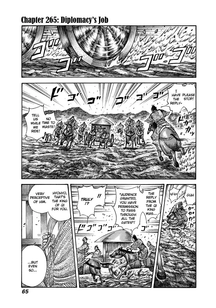 Read Kingdom Chapter 265 - Diplomacy's Job Online