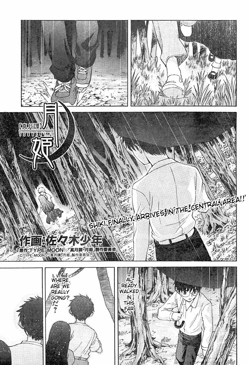 Read Shingetsutan Tsukihime Chapter 36 Online