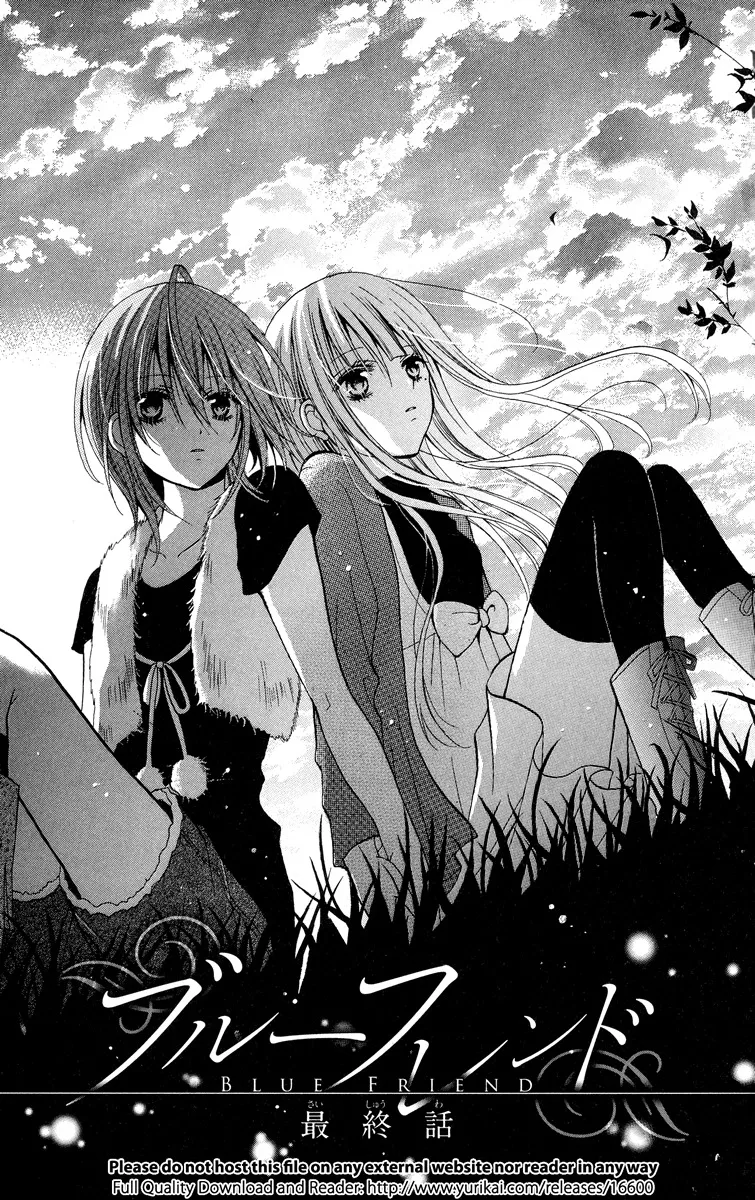 Read Blue Friend Chapter 7 Online