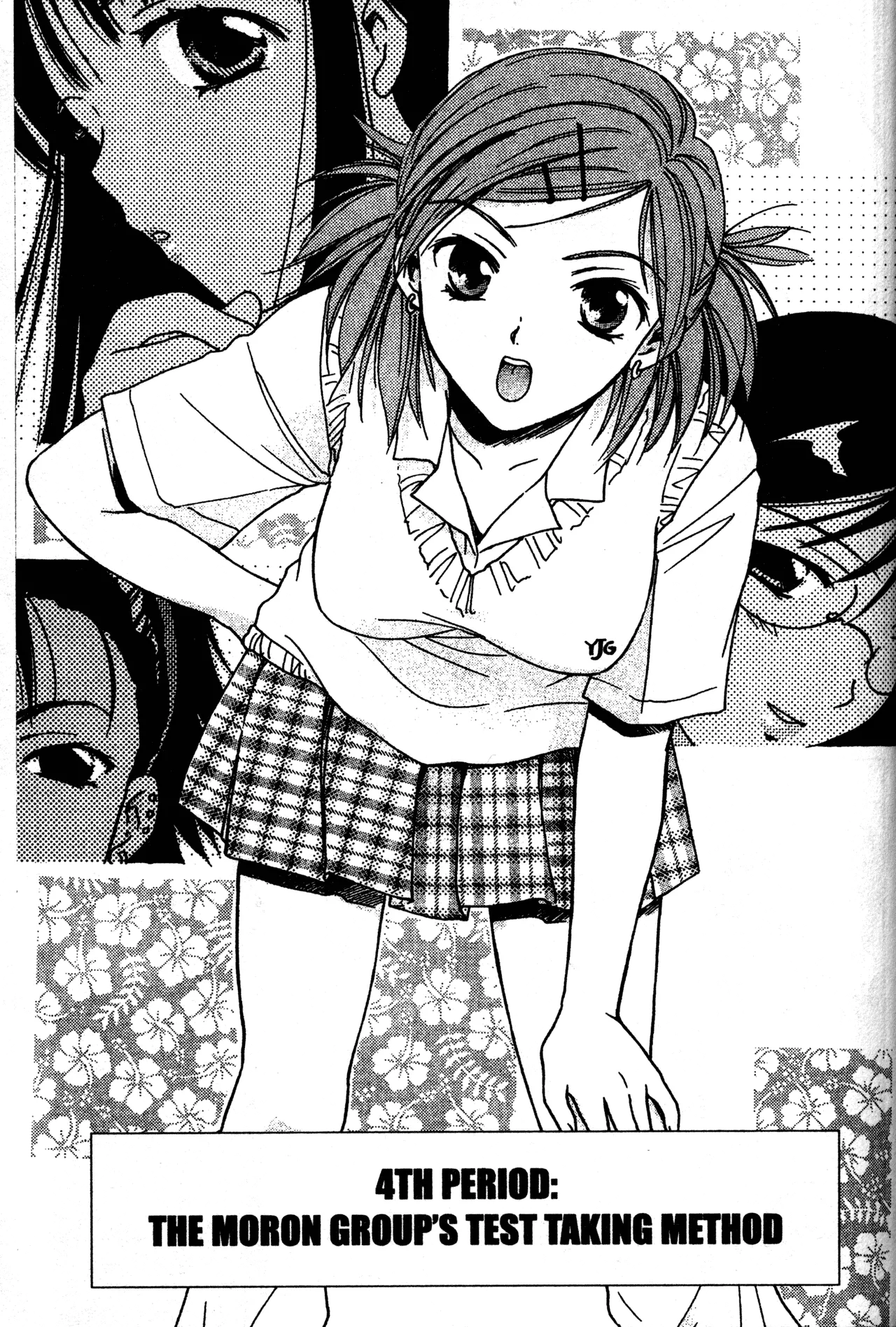 Read Joshikousei: Girls-High Chapter 4 Online