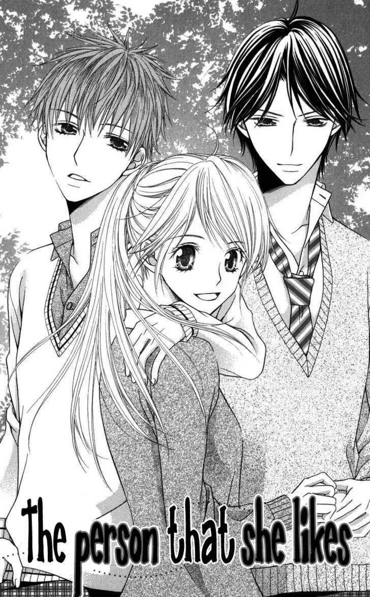 Read Himitsu no Shitsuji-kun Chapter 2 - The Person That She Likes Online