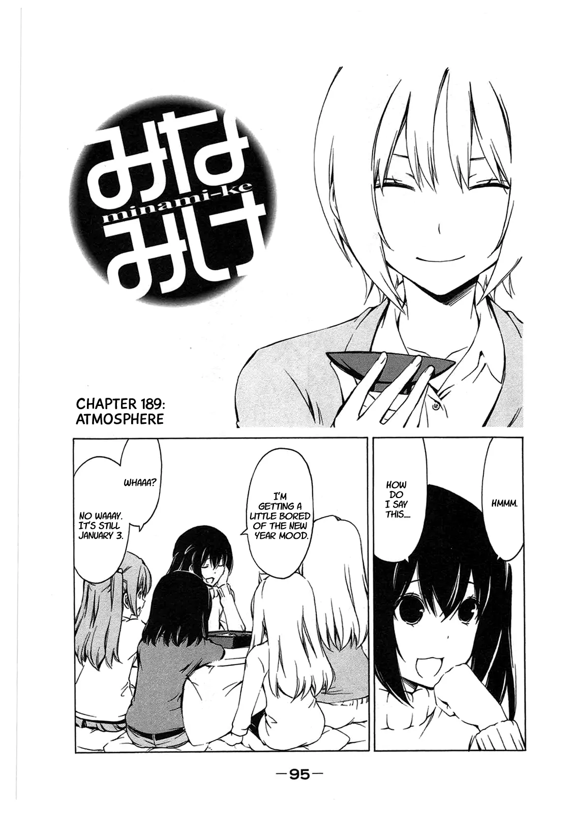 Read Minami-ke Chapter 189 - Atmosphere Online