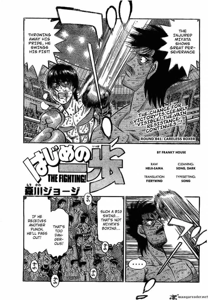 Read Hajime no Ippo Chapter 841 - A Desperate Boxer Online