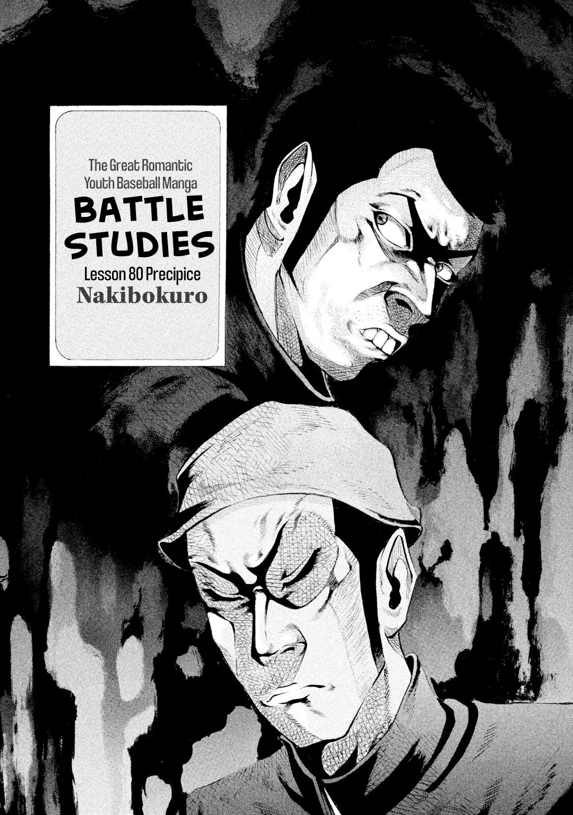 Read Battle Studies Chapter 80 - Precipice Online