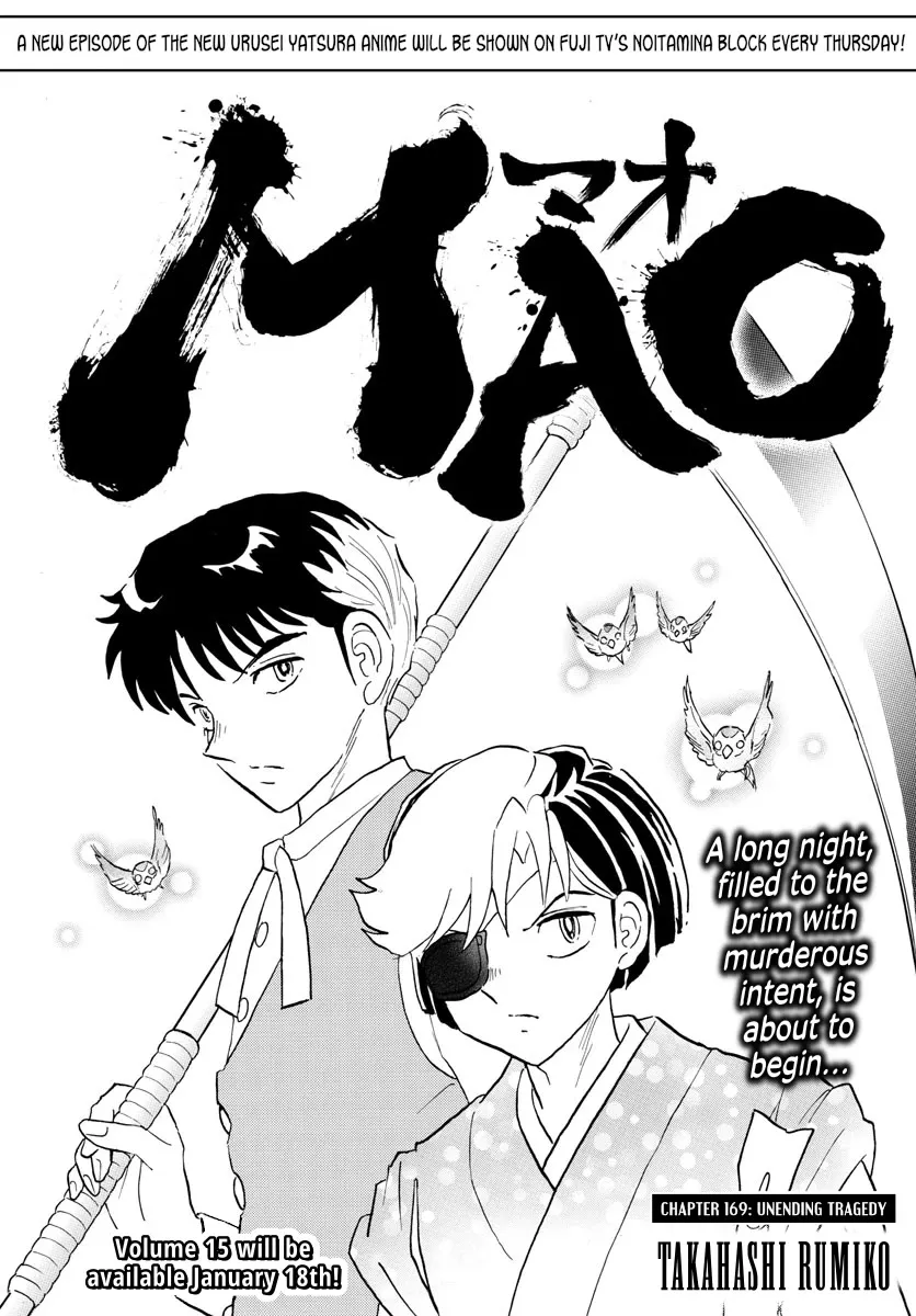 Read Mao Chapter 169 - Unending Tragedy Online