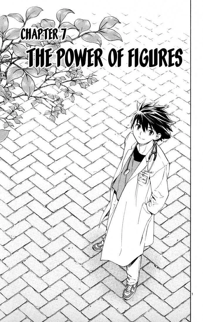 Read Saijou no Meii Chapter 7 - The Power Of Figures Online