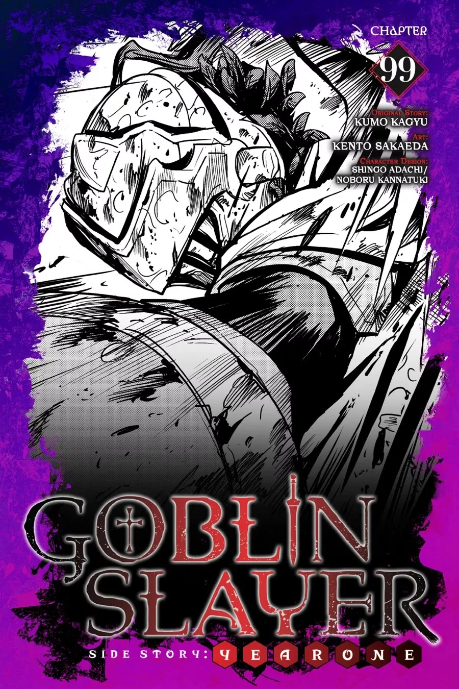 Read Goblin Slayer: Side Story Year One Chapter 99 Online