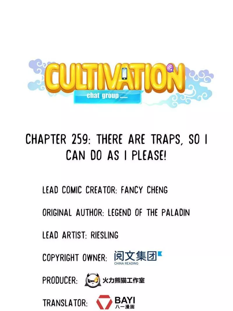 Read Cultivation Chat Group Chapter 259 Online