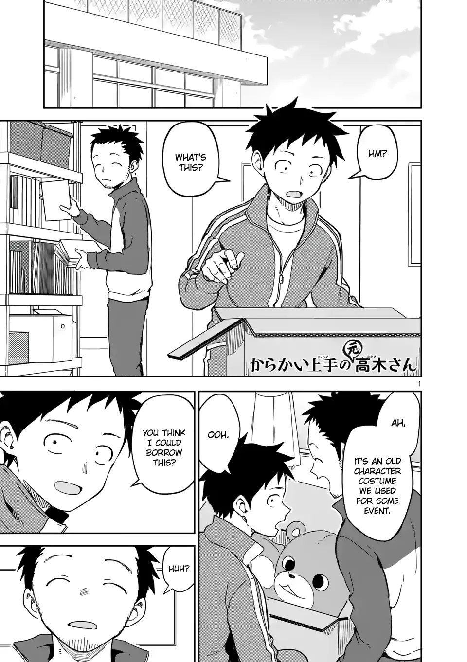 Read Karakai Jouzu no (Moto) Takagi-san Chapter 257 Online