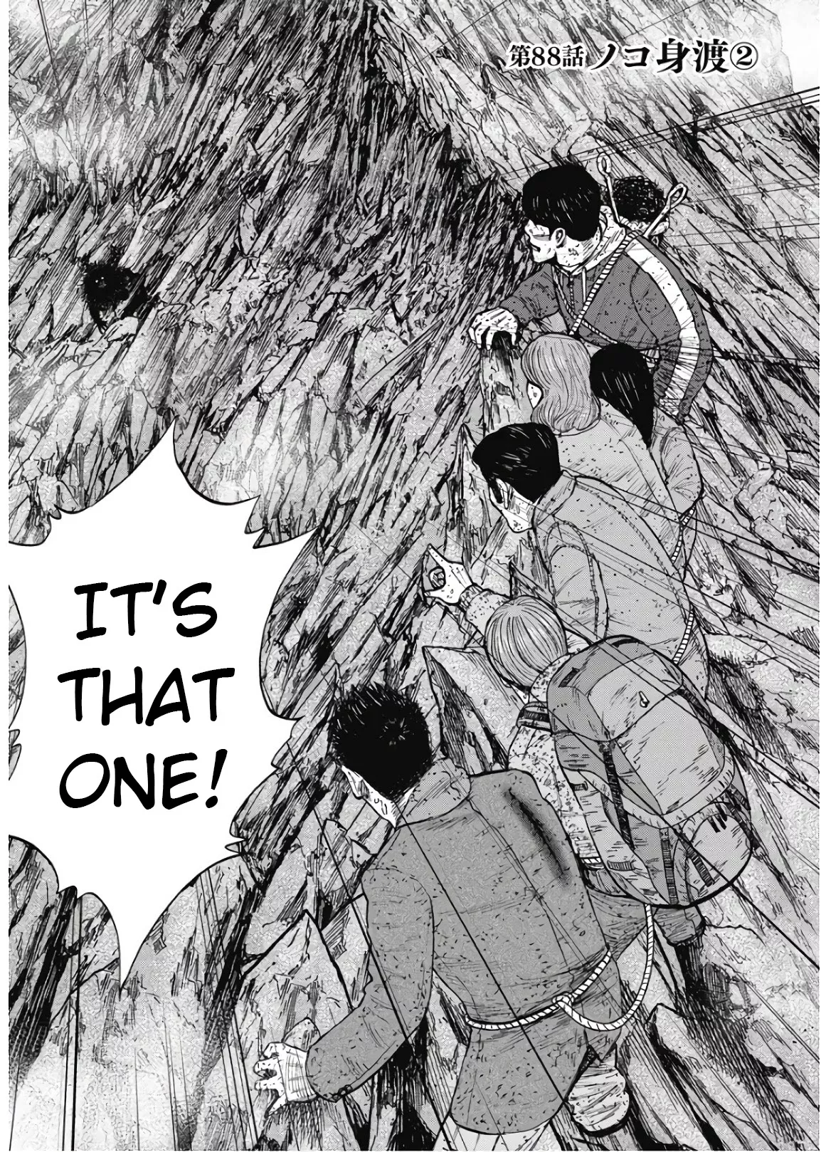 Read Monkey Peak Chapter 88 - Saw Blade Crossing (Part 2) Online