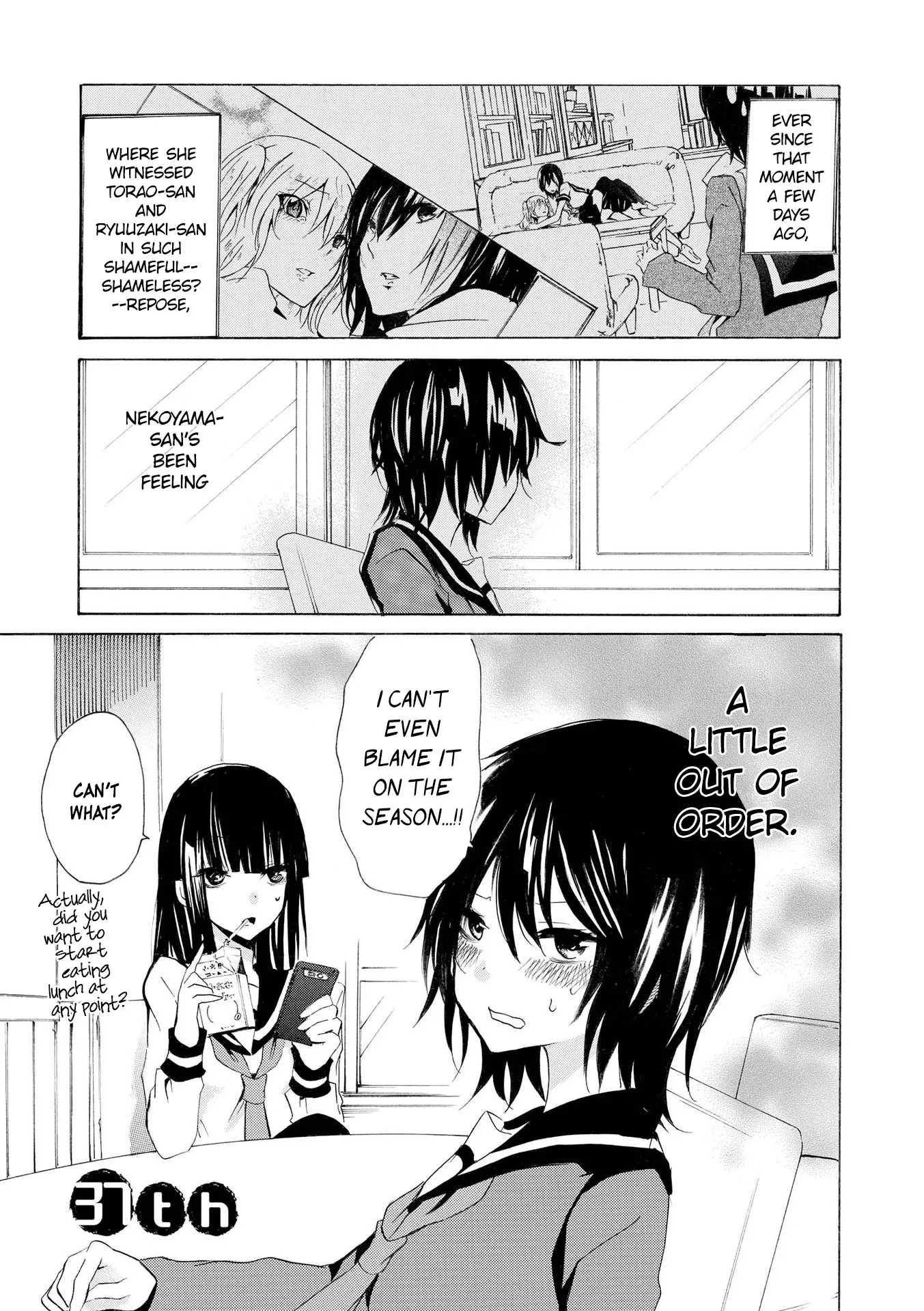 Read Inugami-san to Nekoyama-san Chapter 37 Online