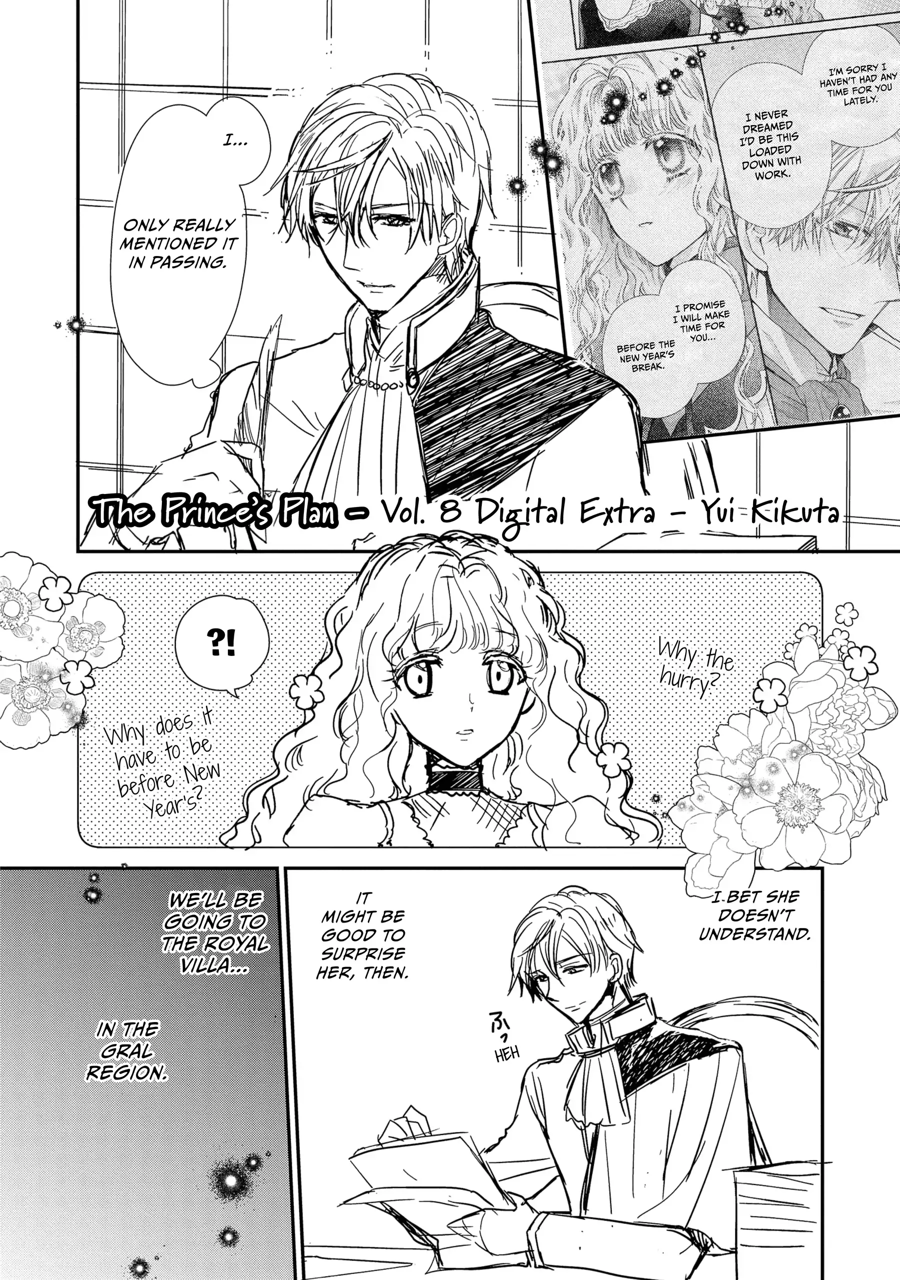 Read Bibliophile Princess Chapter 50.5 Online