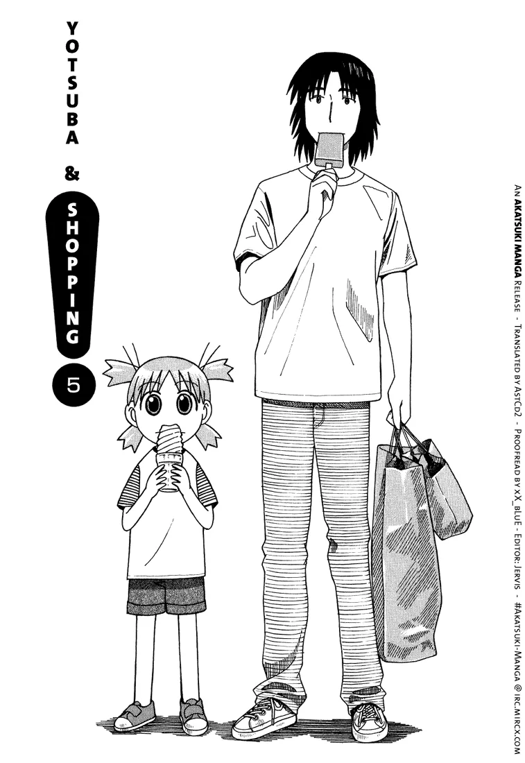 Read Yotsubato! Chapter 5 - Yotsuba & Shopping Online