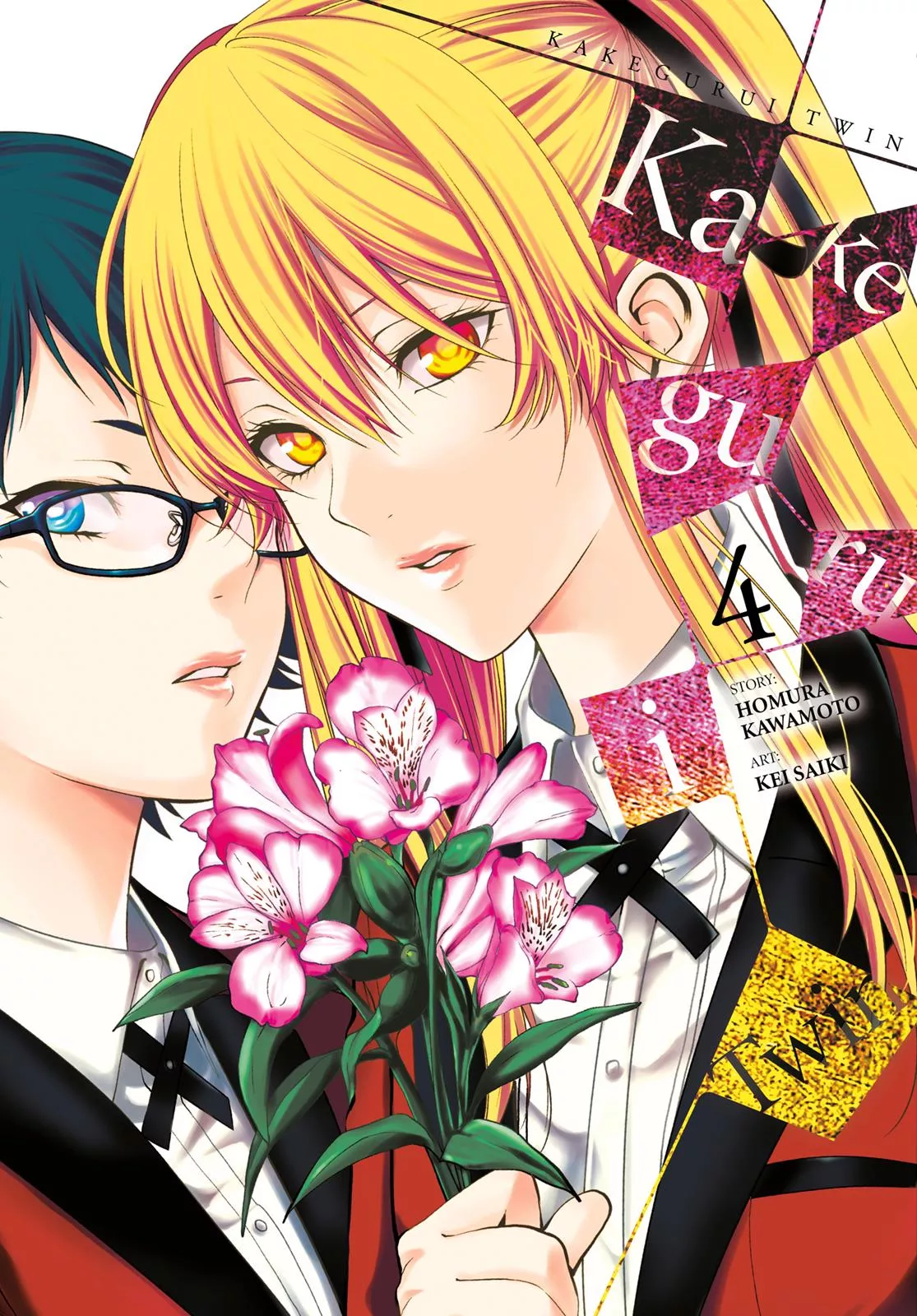 Read Kakegurui Twin Chapter 15 Online