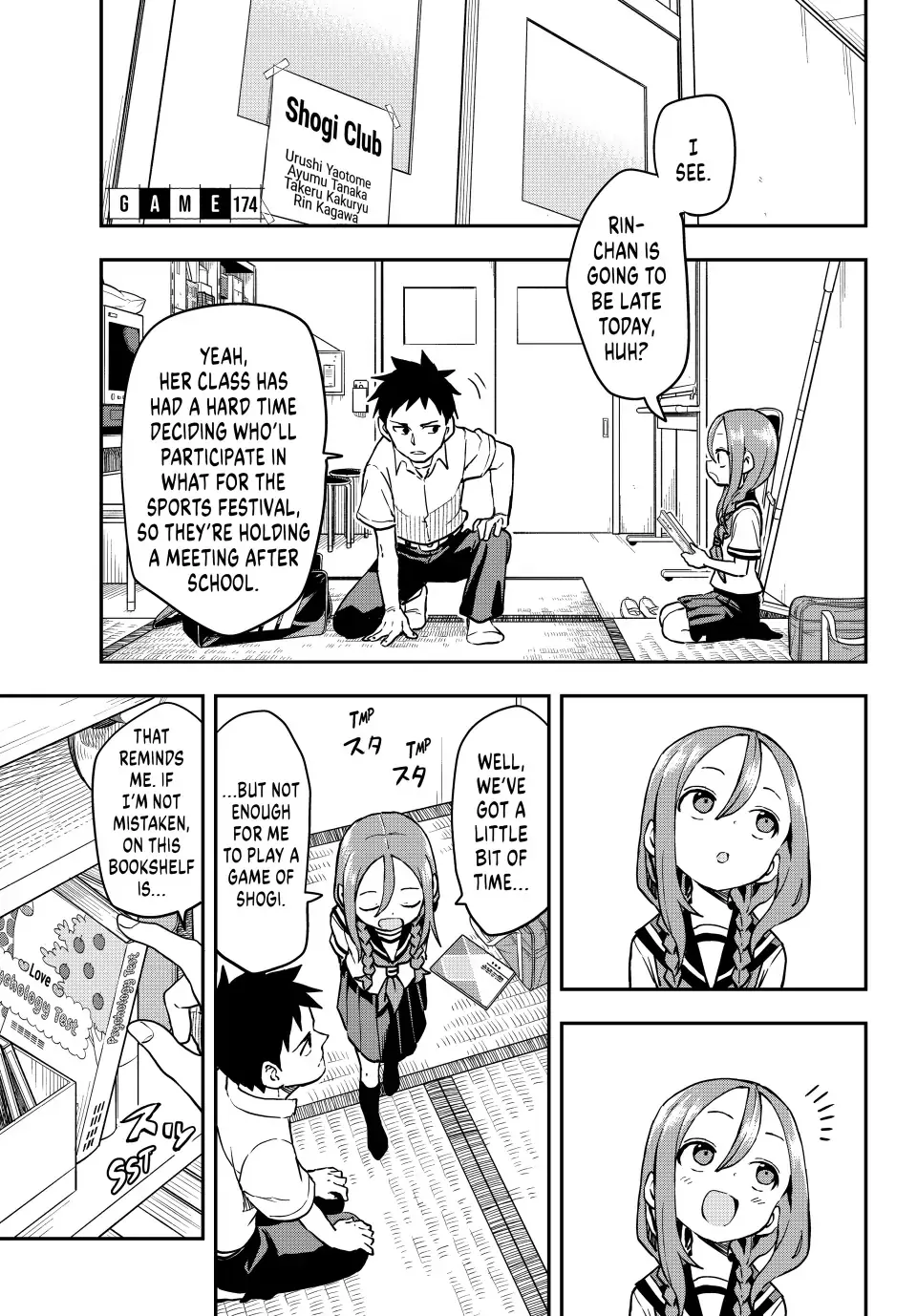 Read Soredemo Ayumu wa Yosetekuru Chapter 174 - (Simulpub) Online