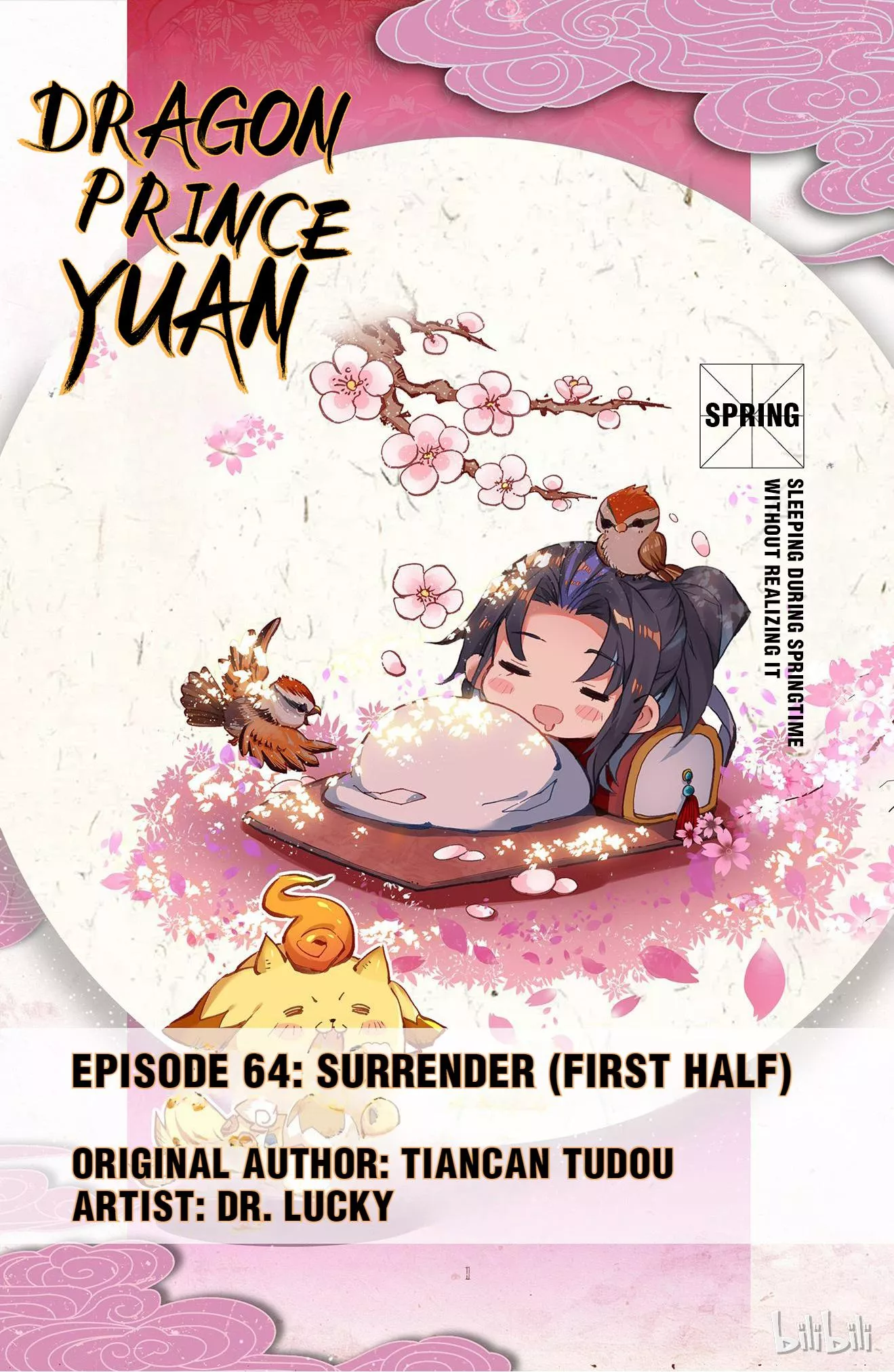 Read Dragon Prince Yuan Chapter 127 - Surrender (First Half) Online