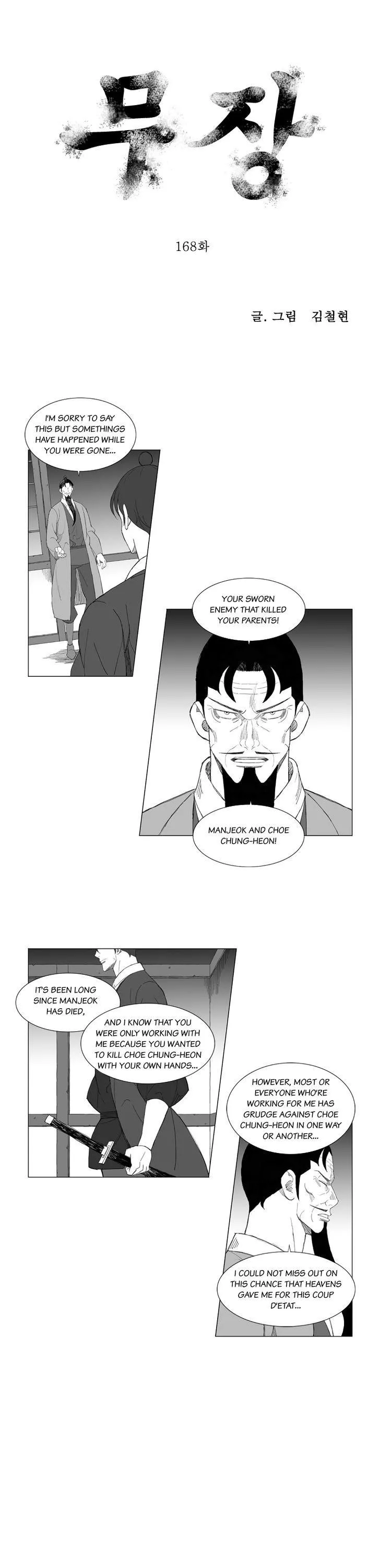 Read Mujang Chapter 168 Online