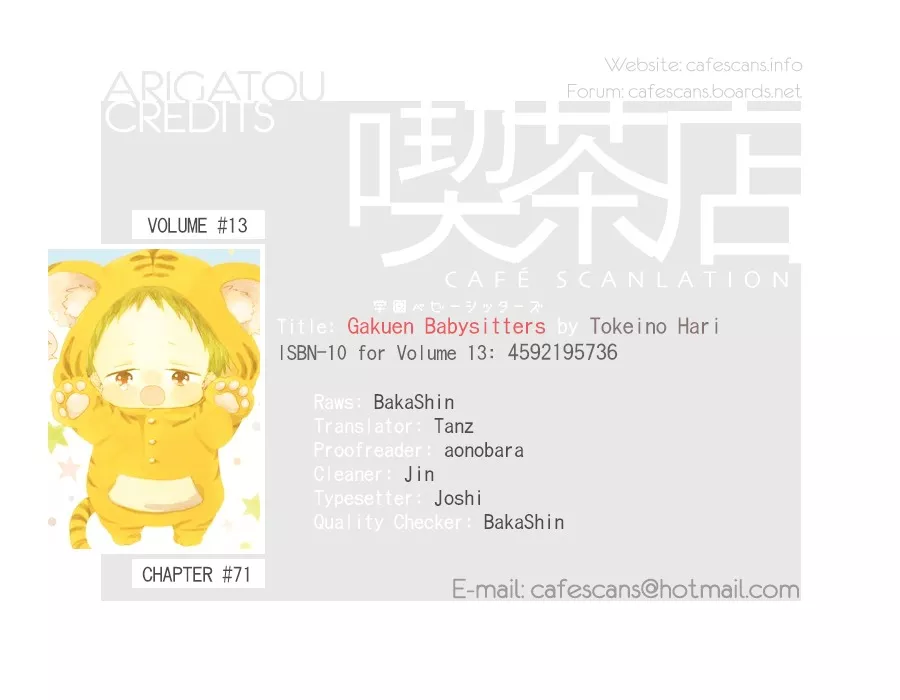 Read Gakuen Babysitters Chapter 71 Online