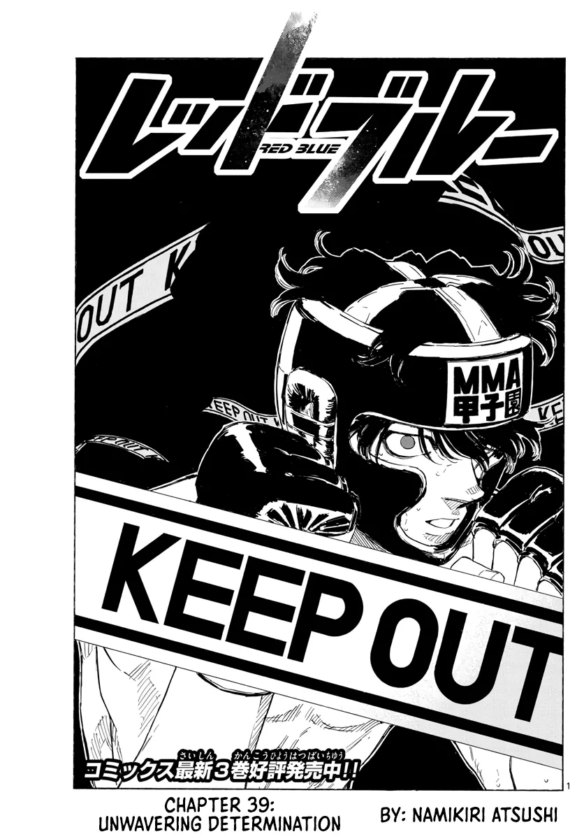 Read Red Blue Chapter 39 - Unwavewing Determination Online