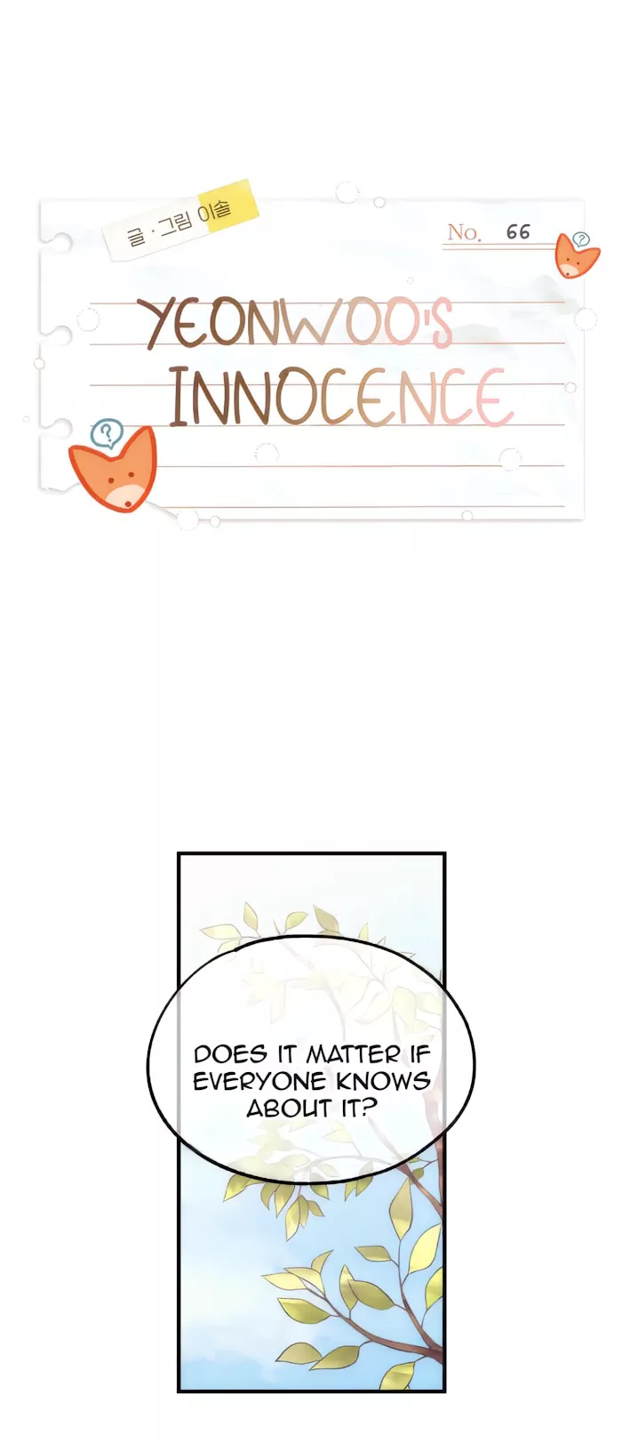 Read Yeonwoo’s Innocence Chapter 66 Online