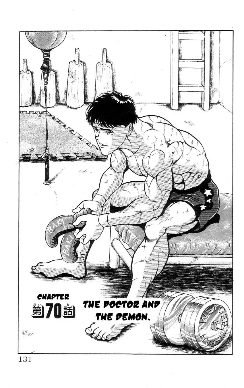 Read Grappler Baki Chapter 70 Online